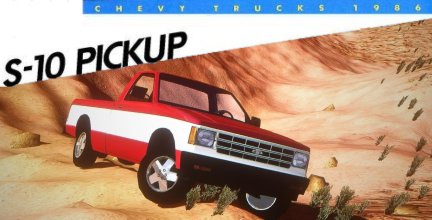 1985-86 Chevrolet S-10.jpg