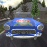 Bosnian Mini Skin